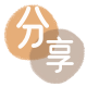 葫芦岛信用卡取现商家秒到账(24小时秒回商家)